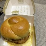 マクドナルド 菊水元町店 - 