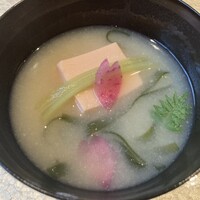 一游 - 