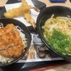 資さんうどん 今福鶴見店