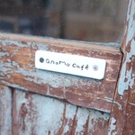 Anamo cafe - 