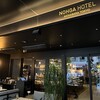 PIZZERIA & BAR NOHGA