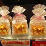 藤兵衛庵 - 店内商品　2【２０２４年５月】