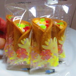 藤兵衛庵 - 花彩つむぎ（フルーツ）　５９４円（税込）個包装５個入り【２０２４年５月】