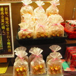 藤兵衛庵 - 店内商品Ⅰ【２０２４年５月】