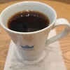 OSLO COFFEE - キング