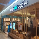 OSLO COFFEE - 店舗外観