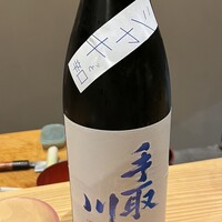 くら竹 - 