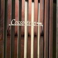 Cossott’e sp 麻布十番店 - 