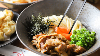 Yamashita Honki Udon - 