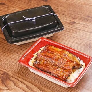浜名湖うなぎ 元城亭_1