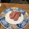 焼肉つじむら