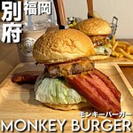 Monkey Burger - 