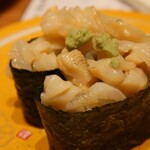 Morimori Zushi - 