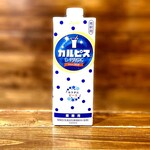 串かつハウス ヨッすぅいーん家 - 