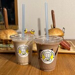 Monkey Burger - 