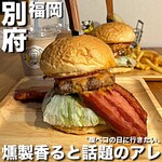 モンキーバーガー - 料理写真: