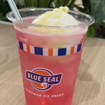 BLUE SEAL イオンモール豊川店 - 