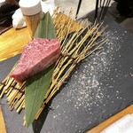 焼肉 ふじ田 - 