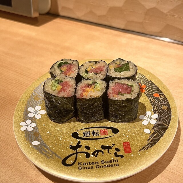 Kaiten Sushi Ginza Onodera Kyobashi Ten photo 5