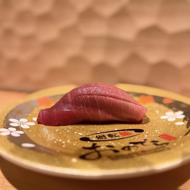 Kaiten Sushi Ginza Onodera Kyobashi Ten