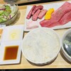 牛タンと和牛赤身肉専門店 焼肉 韓味房  下栗店