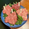 Yakiniku Sachiya - 