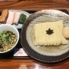 食煅 もみじ