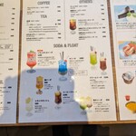 古民家カフェ蓮月 - 