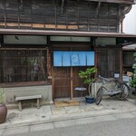 古民家カフェ蓮月 - 