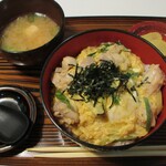 竜安寺 あいおい - 親子丼