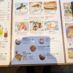 古民家カフェ蓮月 - 