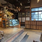 古民家カフェ蓮月 - 