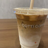 COTTI  COFFEE 早稲田戸山キャンパス店