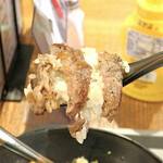 ハングリーヘブン - 