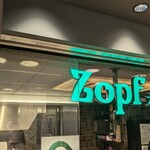 Zopfカレーパン専門店 グランスタ店 - 