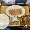 元祖仙台ひとくち餃子 あずま 一番町店