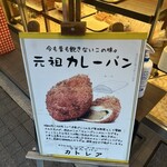 カトレア - 