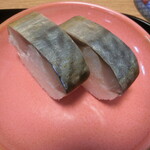 Chidoritei - 鯖寿司２切れ(840円)