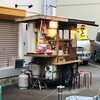 屋台ラーメンヤムヤム