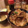 豚丼のぶたはげ 本店