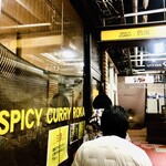 SPICY CURRY 魯珈 - 