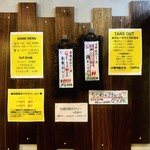 SPICY CURRY 魯珈 - 