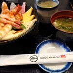 Kaisenzushi Shiogamakou - 