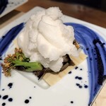 喜多緒 - 