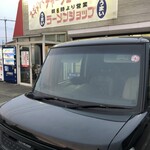 ラーメンショップ - 