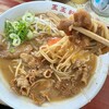 支那そば 王王軒 本店
