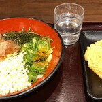 粋麺あみ乃や - 