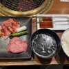 焼肉 腰塚 - 料理写真:
