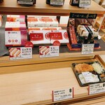 とんかつ 新宿さぼてん - 