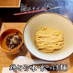 Mensutairu Shiba - 鶏とろ味噌つけ麺